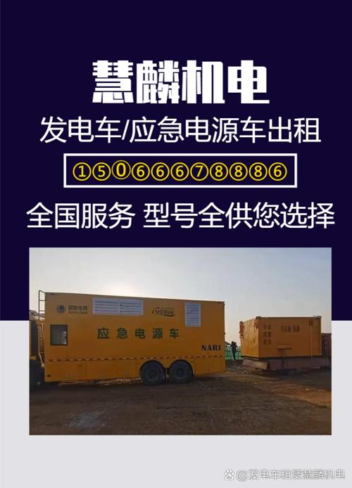 确保设备稳定运行，专业维护服务全程护航